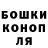 Первитин кристалл ELLO GUVNA