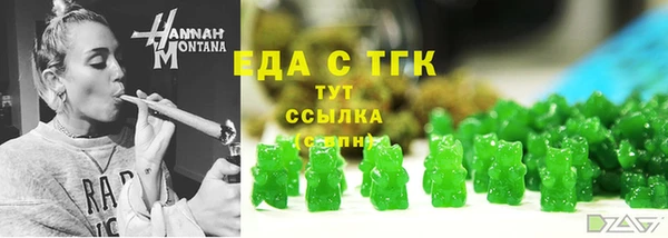 гашиш Аркадак