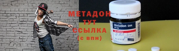 индика Балахна