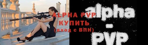 гидропоника Балабаново