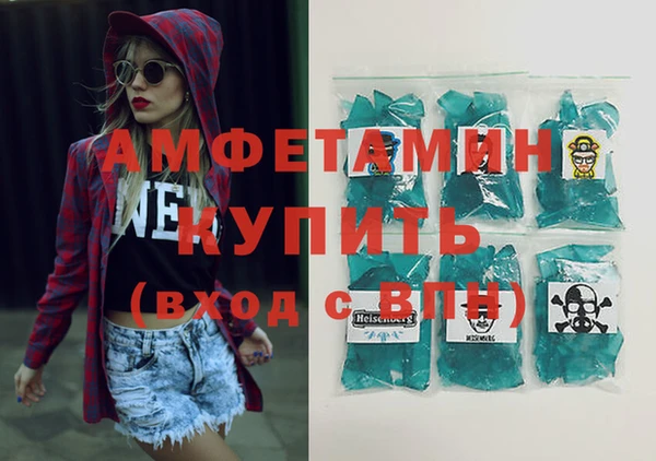 гашиш Аркадак