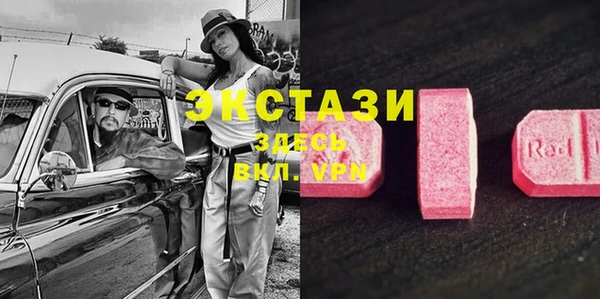гидропоника Балабаново