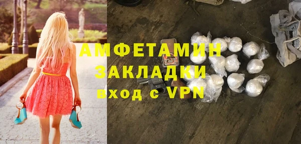 гидропоника Балабаново