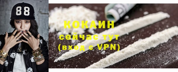 гашиш Аркадак
