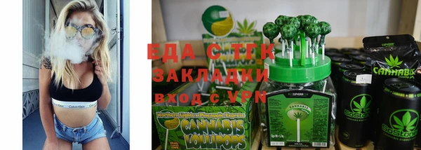 гашиш Аркадак