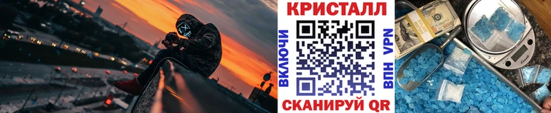где продают   Магас  МЕТАМФЕТАМИН витя 
