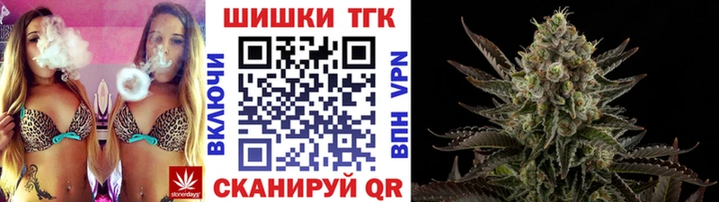 Канабис сатива  Магас 